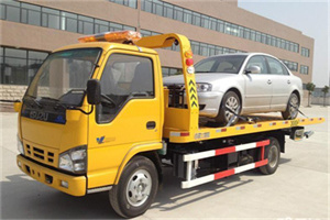 新宁道路救援一般怎么收费