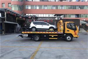 新宁附近汽车拖车电话